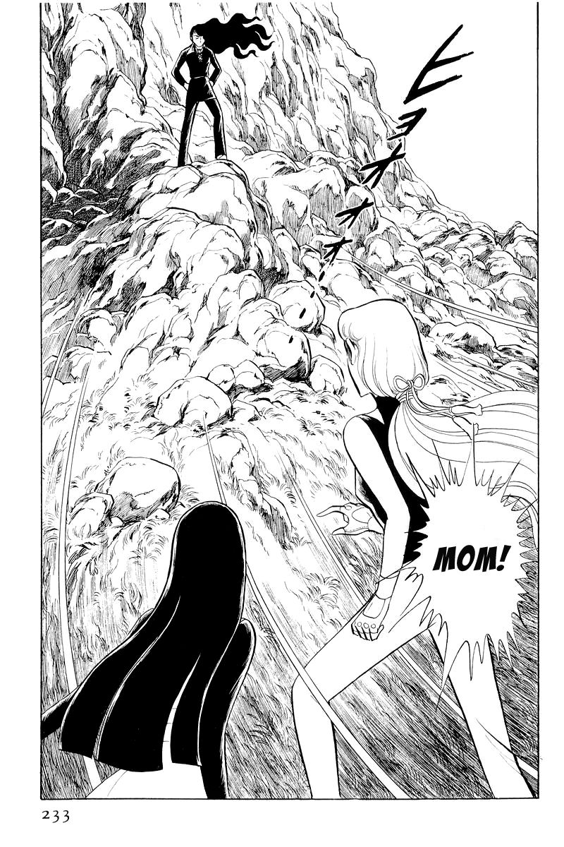 Sukeban Keiji Chapter 4.11 page 110 - Vol.4 Chapter 11 : The Viper Strikes Back