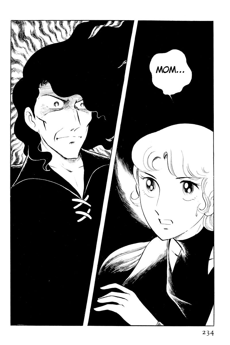 Sukeban Keiji Chapter 4.11 page 111 - Vol.4 Chapter 11 : The Viper Strikes Back