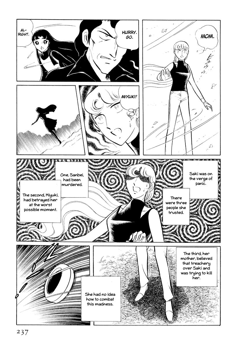 Sukeban Keiji Chapter 4.11 page 114 - Vol.4 Chapter 11 : The Viper Strikes Back