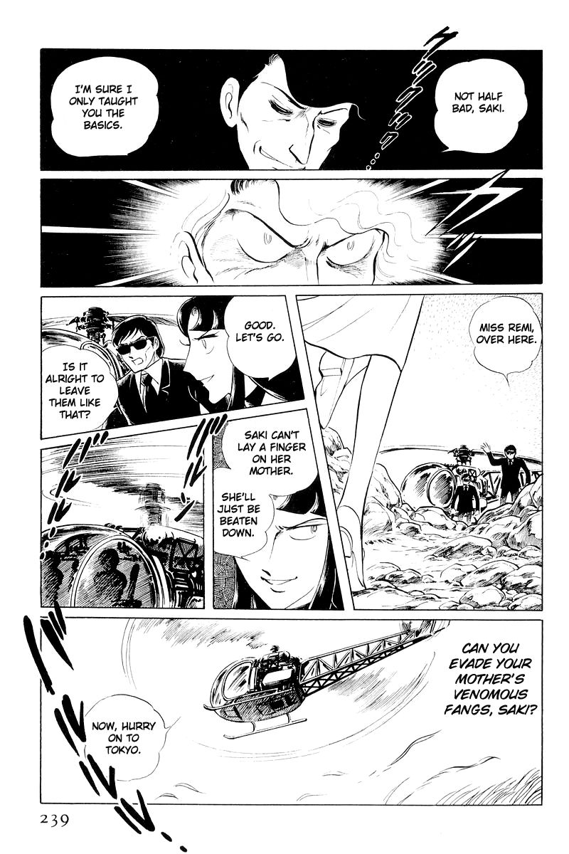 Sukeban Keiji Chapter 4.11 page 116 - Vol.4 Chapter 11 : The Viper Strikes Back