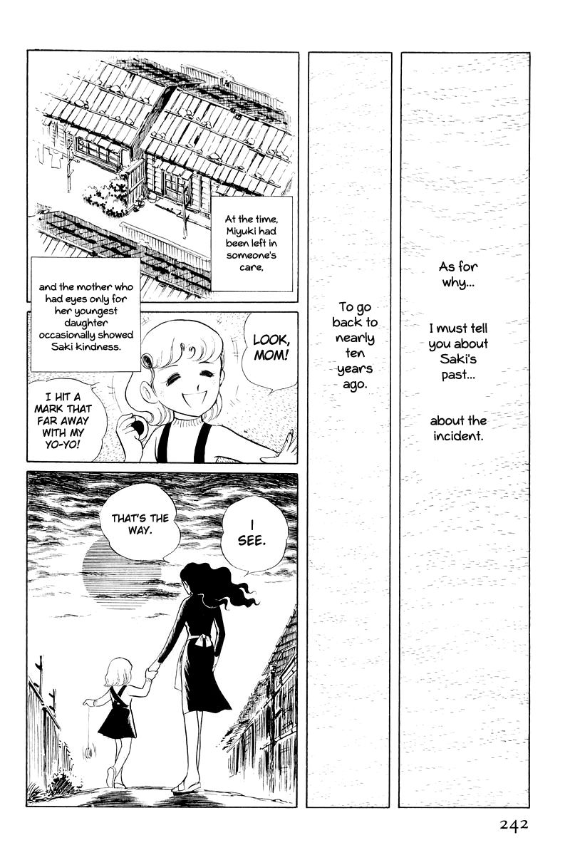 Sukeban Keiji Chapter 4.11 page 119 - Vol.4 Chapter 11 : The Viper Strikes Back