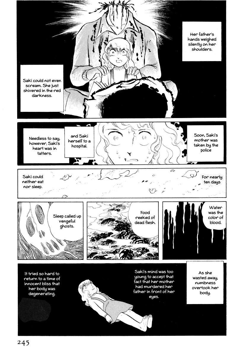 Sukeban Keiji Chapter 4.11 page 122 - Vol.4 Chapter 11 : The Viper Strikes Back
