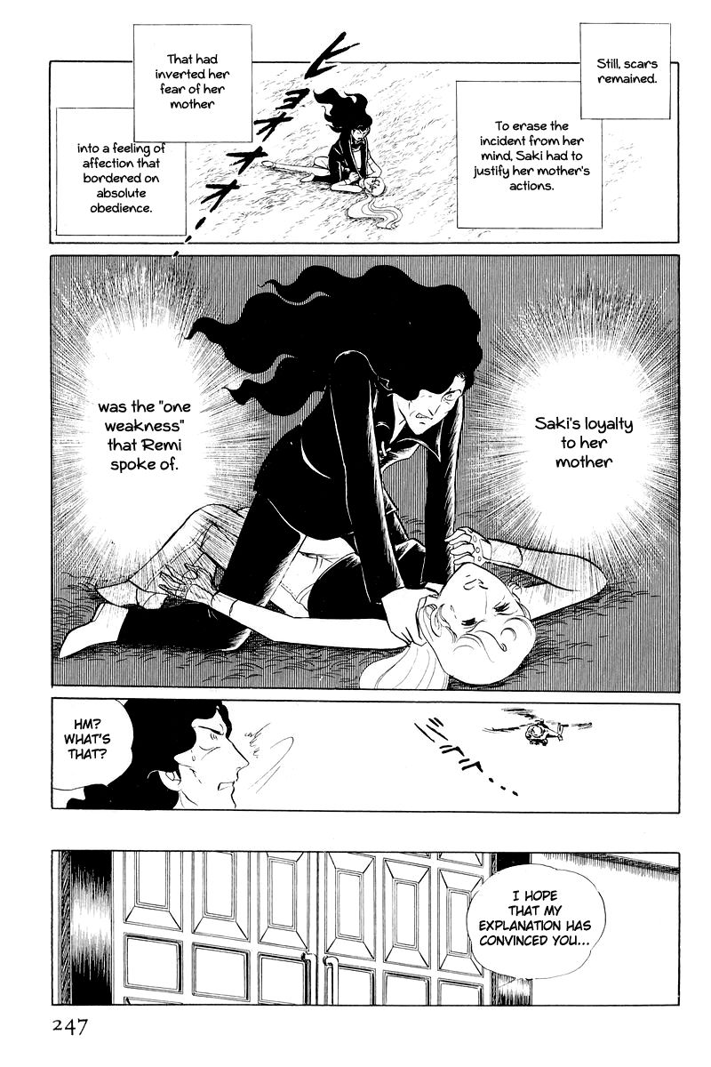 Sukeban Keiji Chapter 4.11 page 124 - Vol.4 Chapter 11 : The Viper Strikes Back