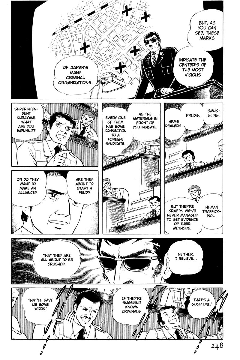 Sukeban Keiji Chapter 4.11 page 125 - Vol.4 Chapter 11 : The Viper Strikes Back