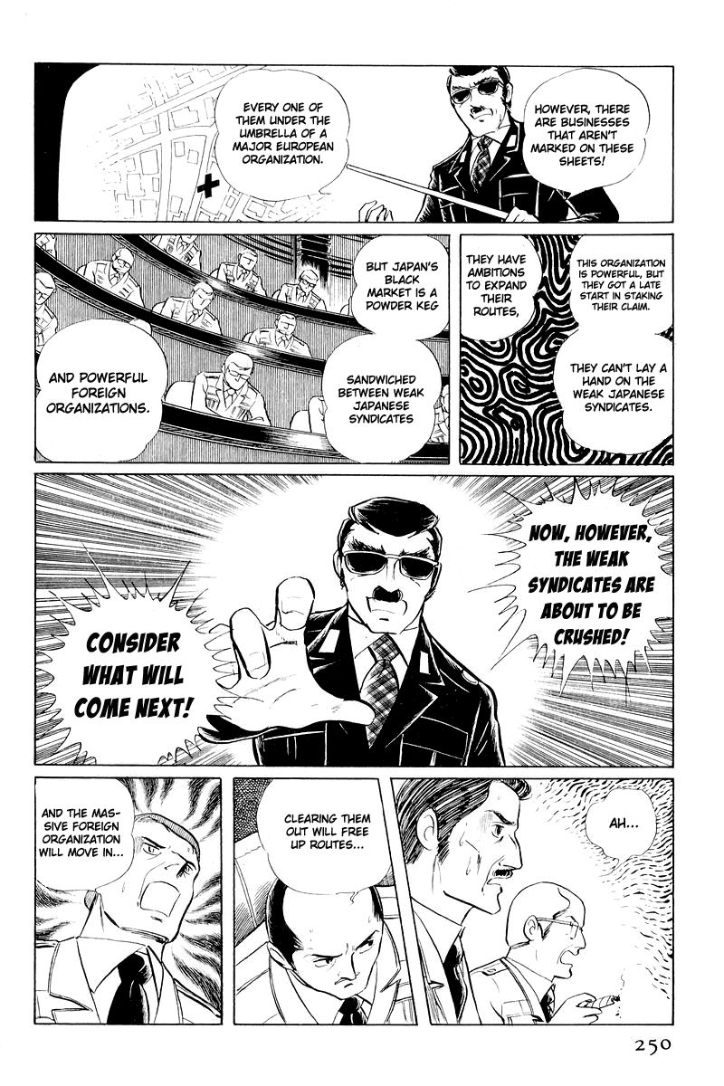 Sukeban Keiji Chapter 4.11 page 127 - Vol.4 Chapter 11 : The Viper Strikes Back