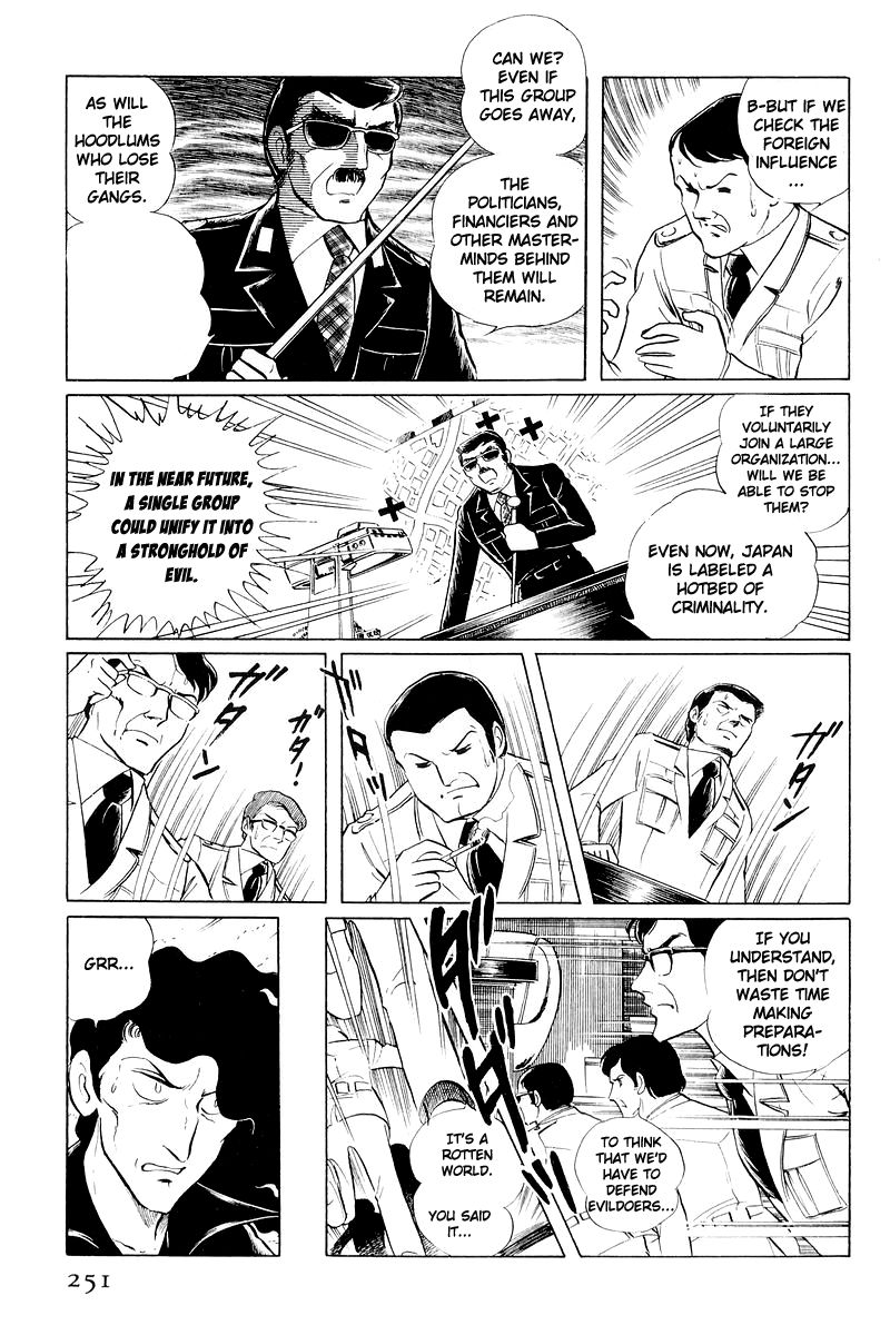 Sukeban Keiji Chapter 4.11 page 128 - Vol.4 Chapter 11 : The Viper Strikes Back