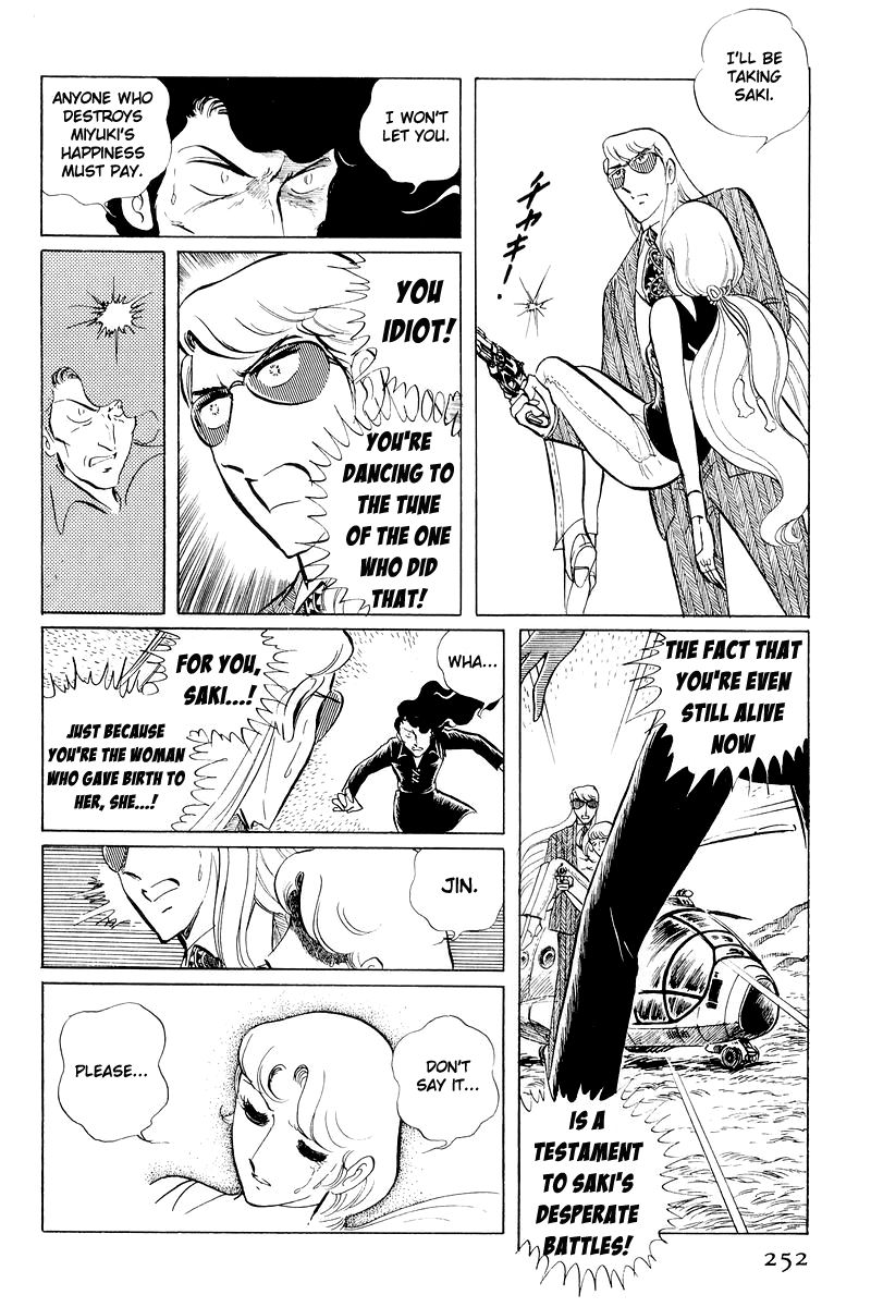 Sukeban Keiji Chapter 4.11 page 129 - Vol.4 Chapter 11 : The Viper Strikes Back