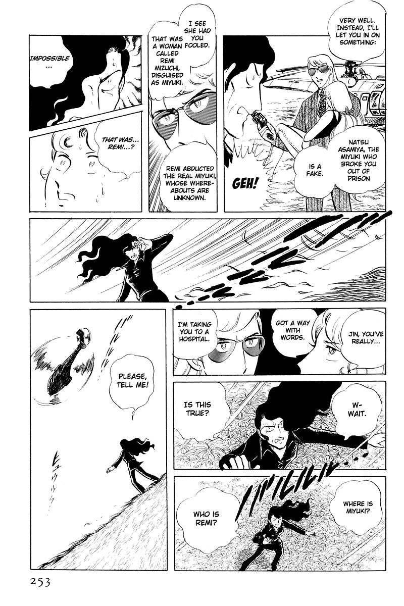 Sukeban Keiji Chapter 4.11 page 130 - Vol.4 Chapter 11 : The Viper Strikes Back