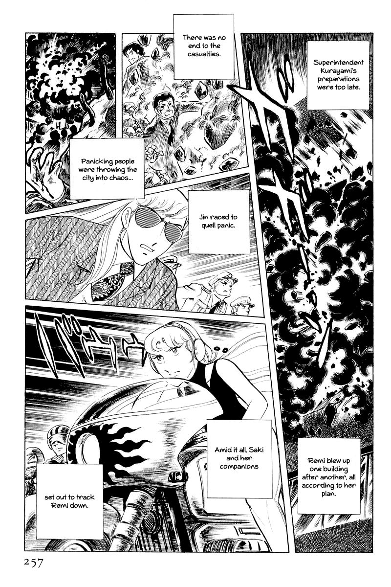 Sukeban Keiji Chapter 4.11 page 134 - Vol.4 Chapter 11 : The Viper Strikes Back