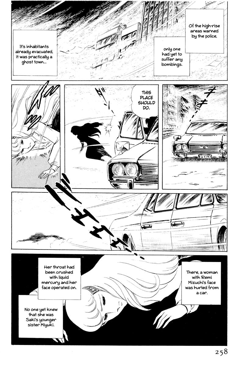 Sukeban Keiji Chapter 4.11 page 135 - Vol.4 Chapter 11 : The Viper Strikes Back