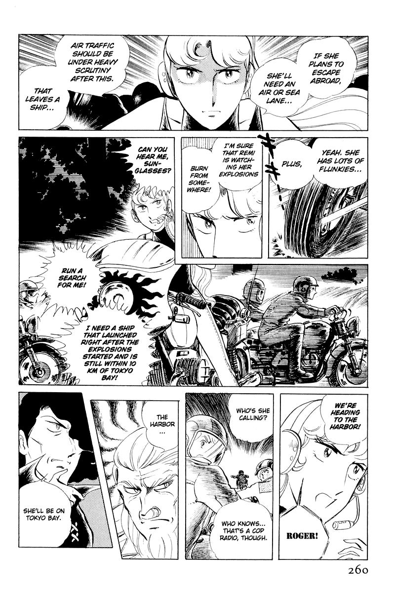 Sukeban Keiji Chapter 4.11 page 137 - Vol.4 Chapter 11 : The Viper Strikes Back