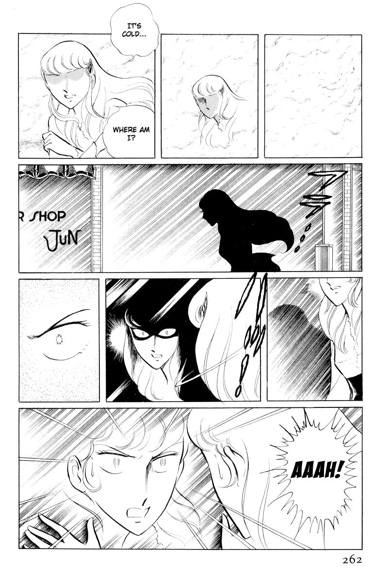 Sukeban Keiji Chapter 4.11 page 139 - Vol.4 Chapter 11 : The Viper Strikes Back