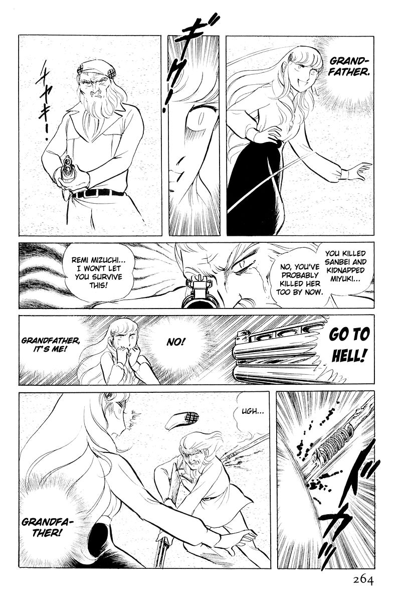 Sukeban Keiji Chapter 4.11 page 141 - Vol.4 Chapter 11 : The Viper Strikes Back