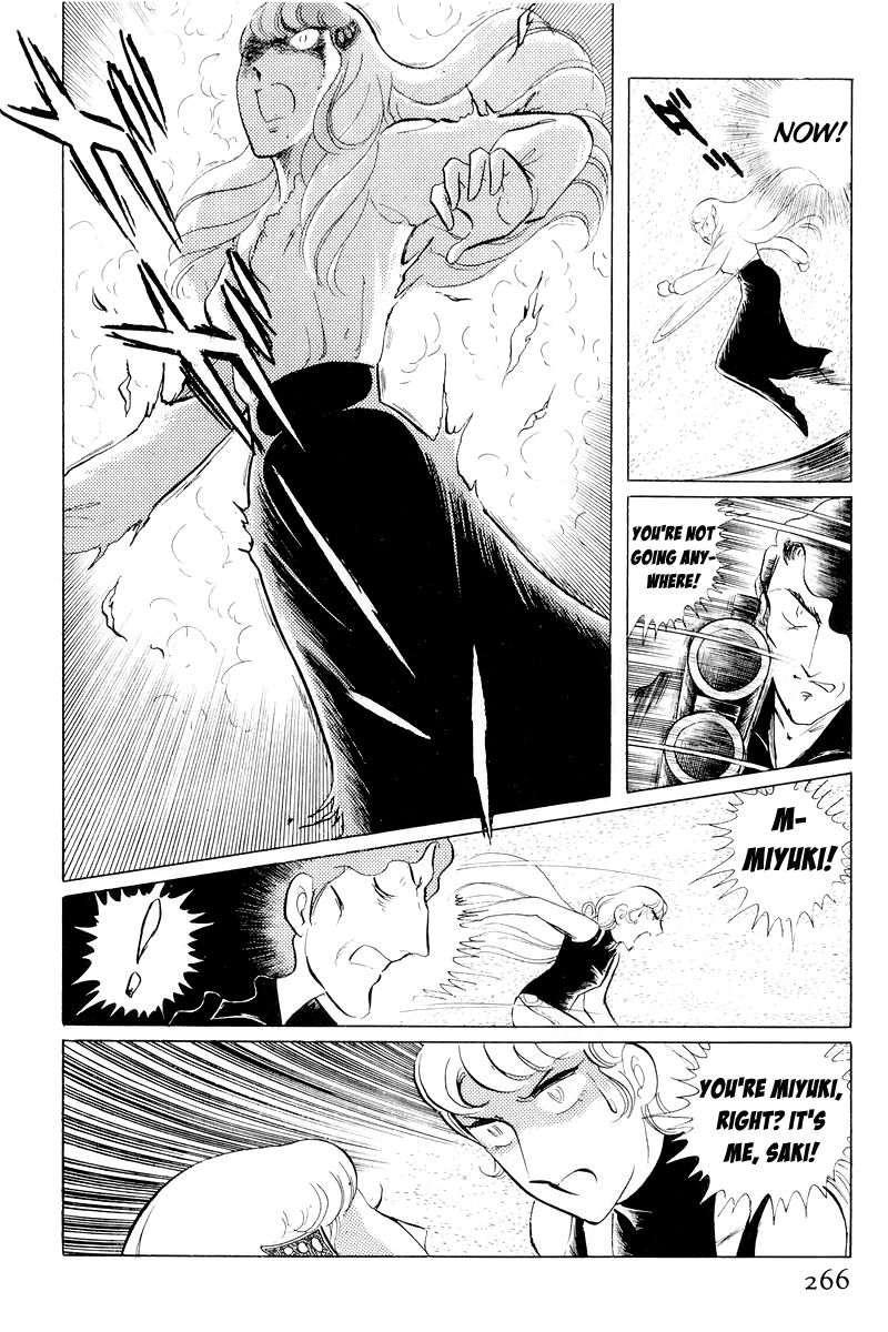 Sukeban Keiji Chapter 4.11 page 143 - Vol.4 Chapter 11 : The Viper Strikes Back