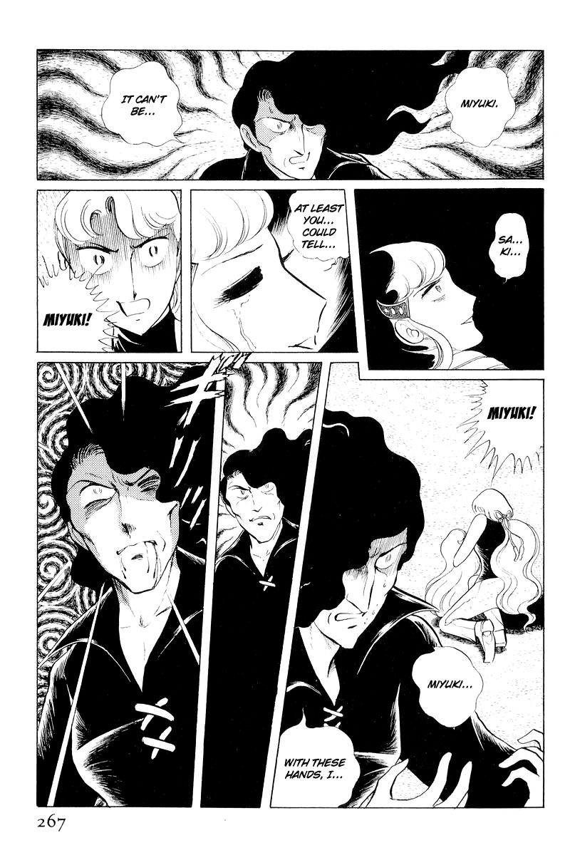 Sukeban Keiji Chapter 4.11 page 144 - Vol.4 Chapter 11 : The Viper Strikes Back