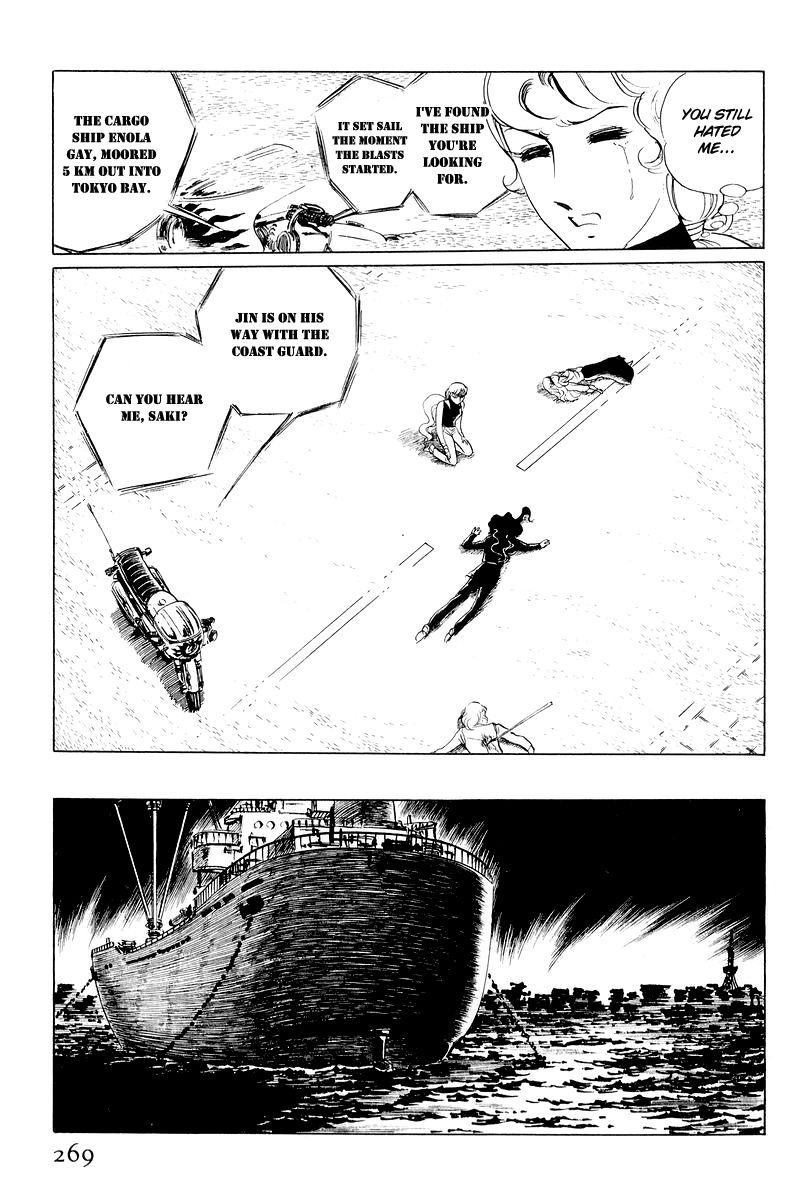 Sukeban Keiji Chapter 4.11 page 146 - Vol.4 Chapter 11 : The Viper Strikes Back
