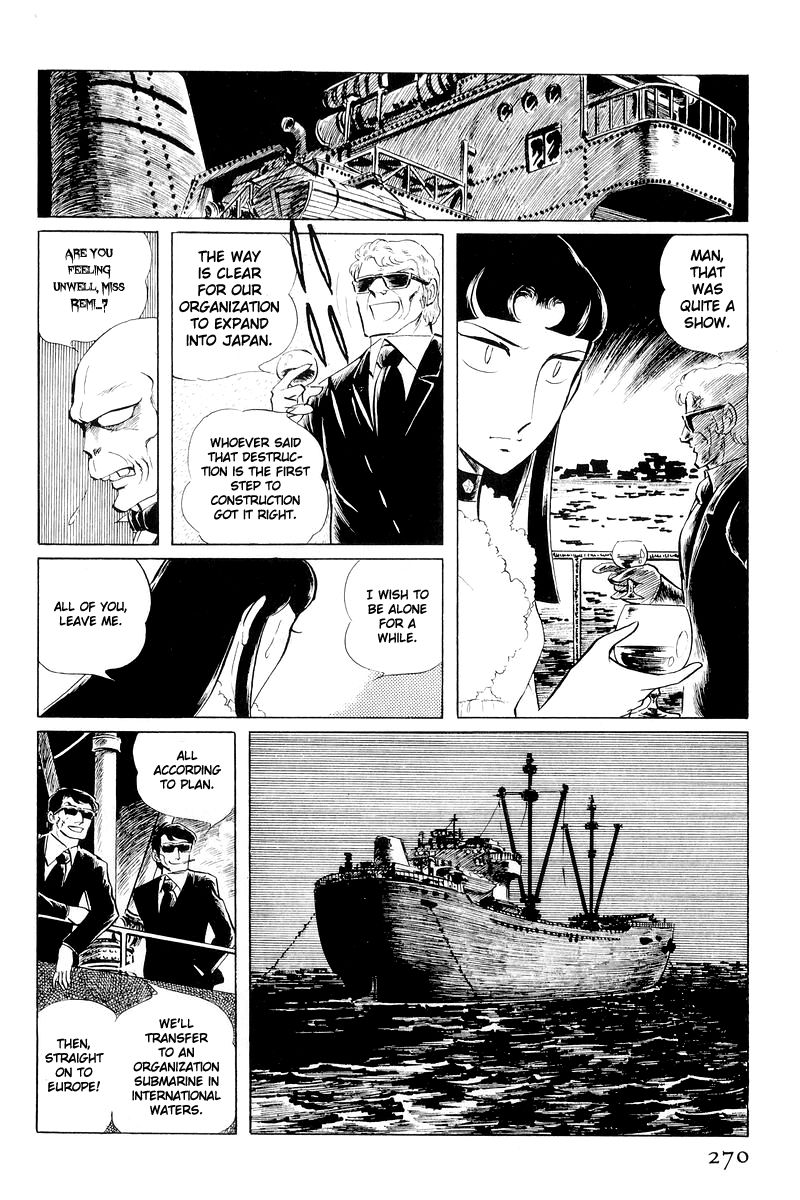 Sukeban Keiji Chapter 4.11 page 147 - Vol.4 Chapter 11 : The Viper Strikes Back