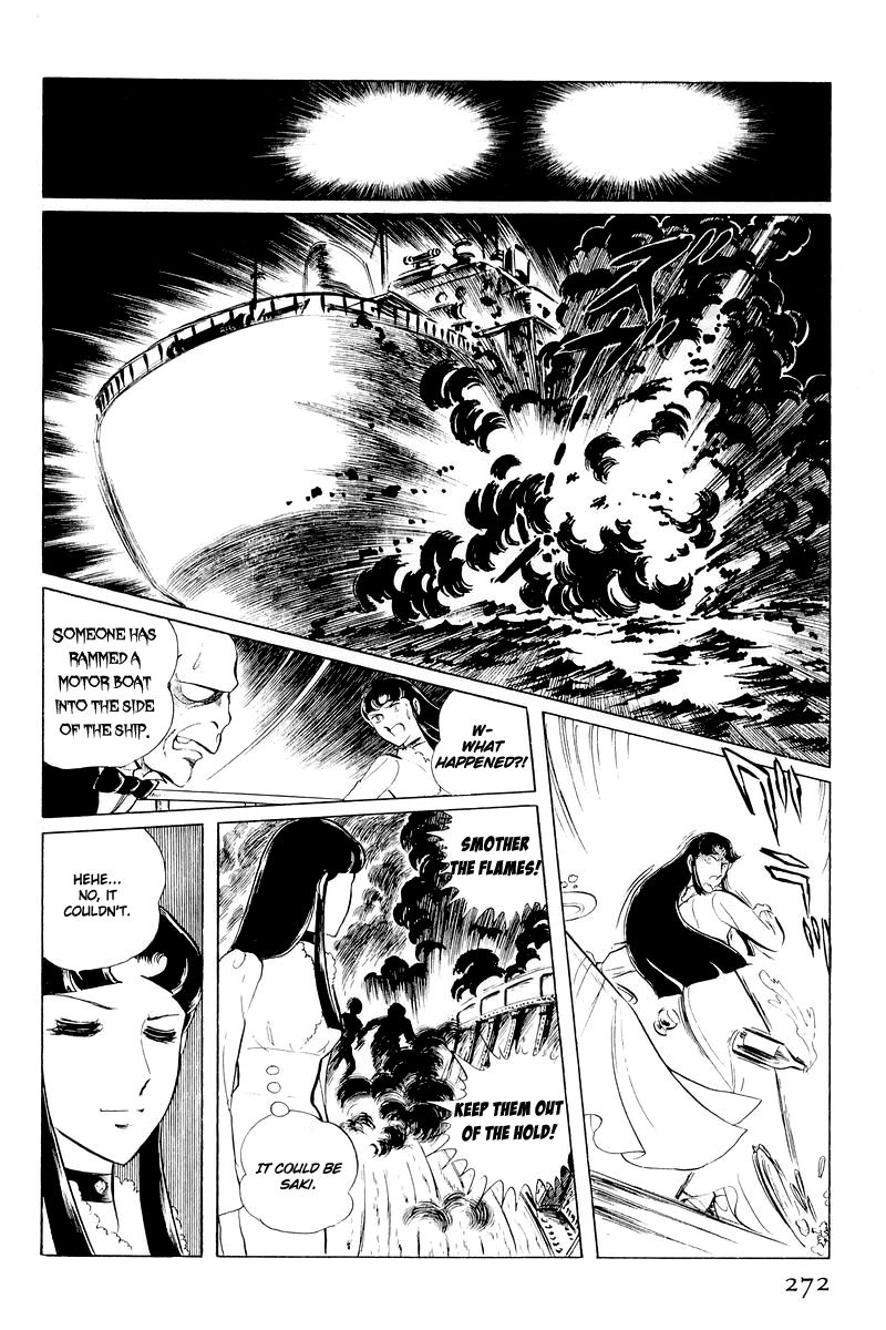 Sukeban Keiji Chapter 4.11 page 149 - Vol.4 Chapter 11 : The Viper Strikes Back