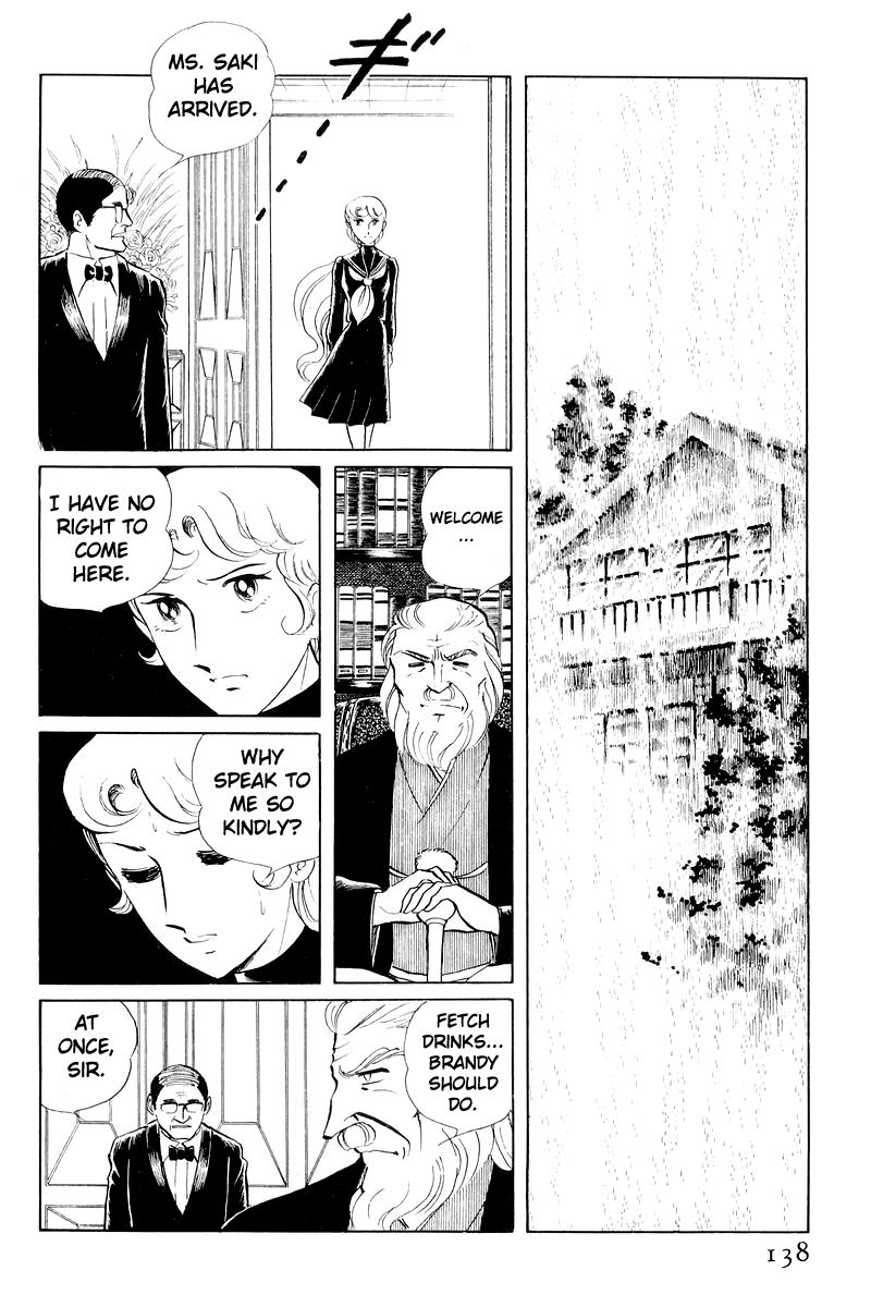 Sukeban Keiji Chapter 4.11 page 15 - Vol.4 Chapter 11 : The Viper Strikes Back