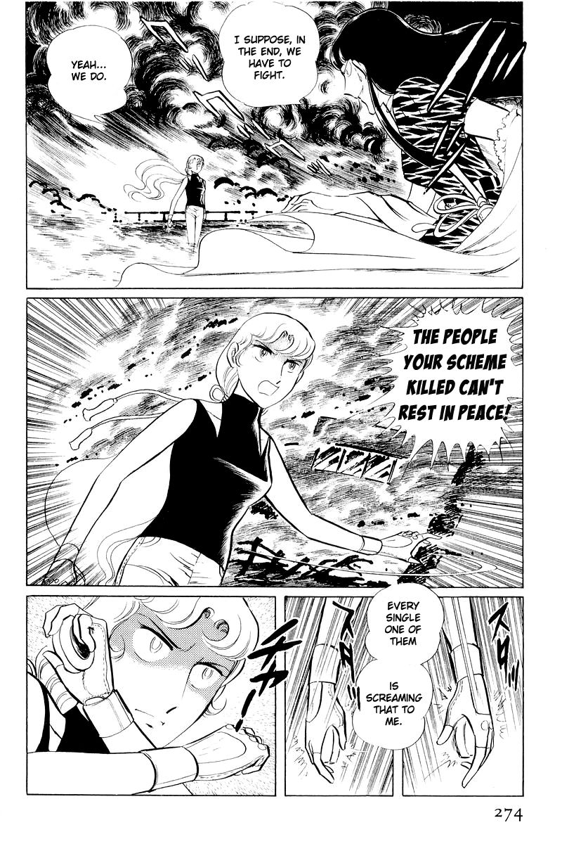 Sukeban Keiji Chapter 4.11 page 151 - Vol.4 Chapter 11 : The Viper Strikes Back