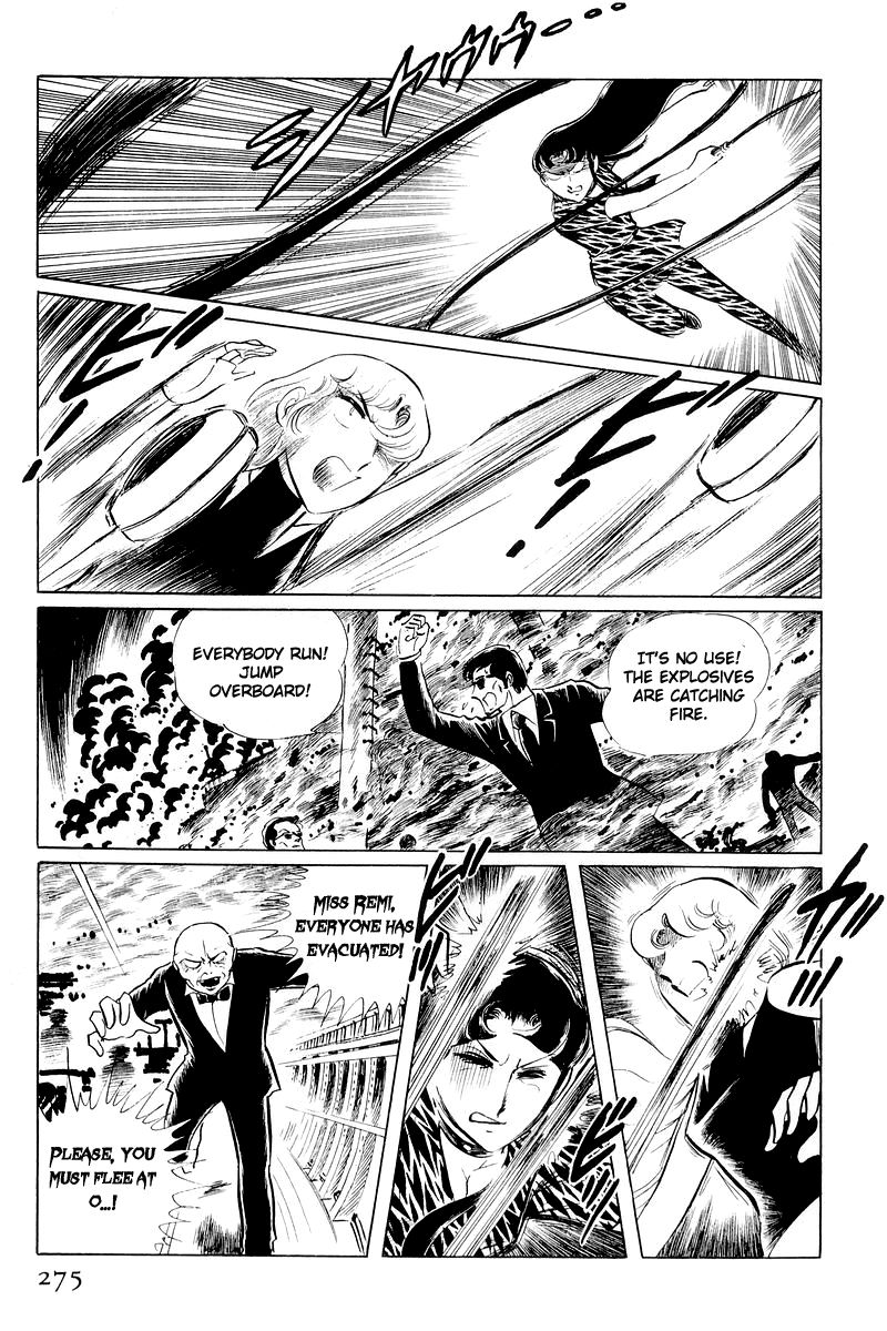 Sukeban Keiji Chapter 4.11 page 152 - Vol.4 Chapter 11 : The Viper Strikes Back