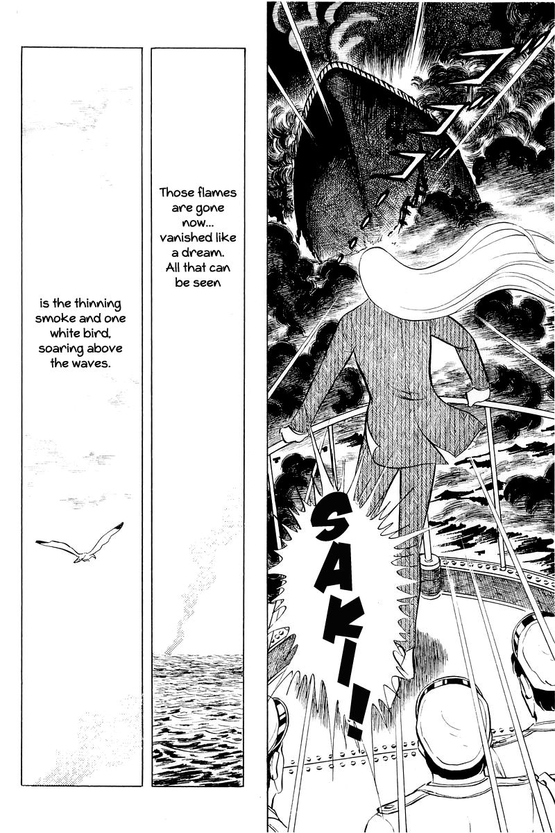 Sukeban Keiji Chapter 4.11 page 156 - Vol.4 Chapter 11 : The Viper Strikes Back