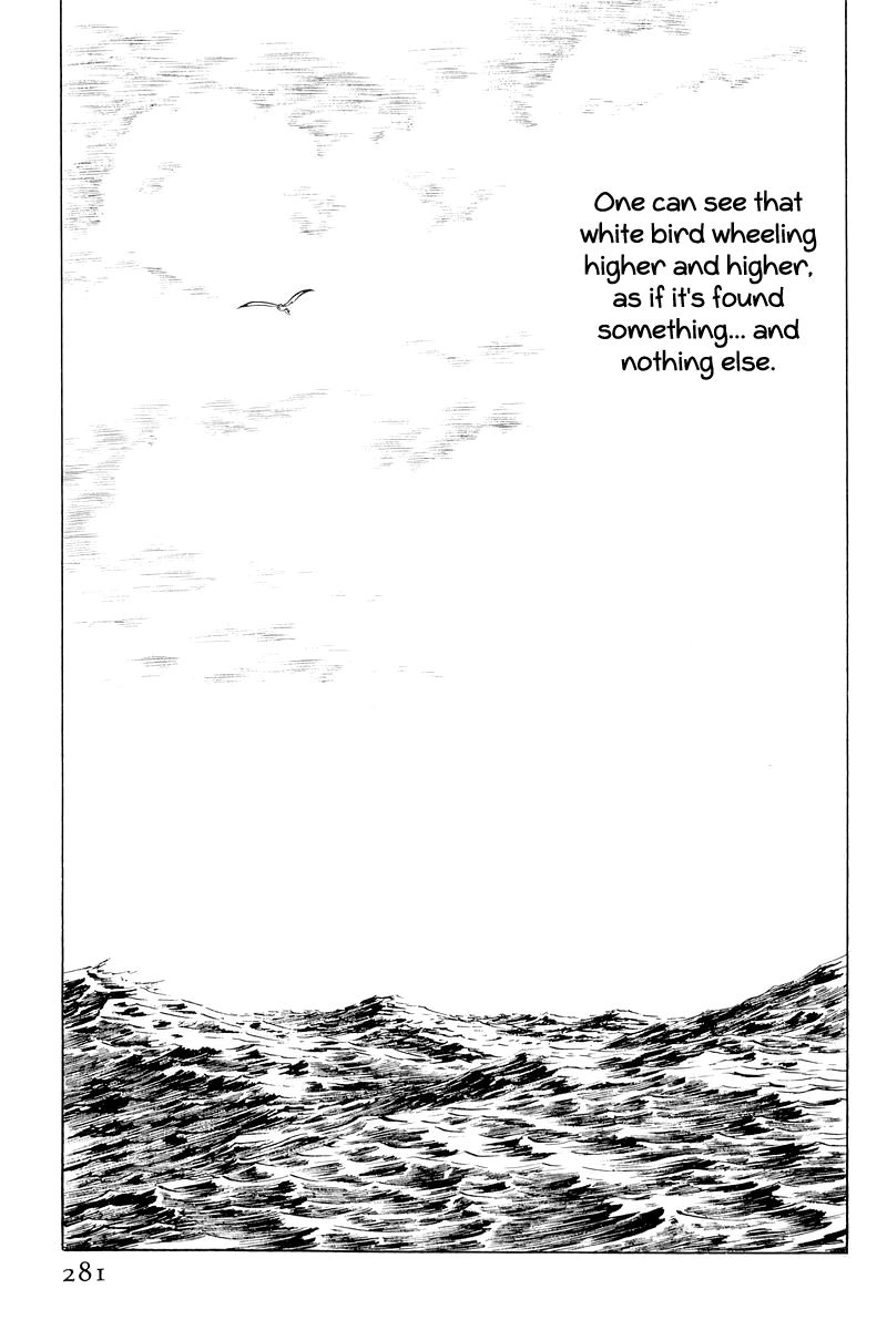 Sukeban Keiji Chapter 4.11 page 157 - Vol.4 Chapter 11 : The Viper Strikes Back