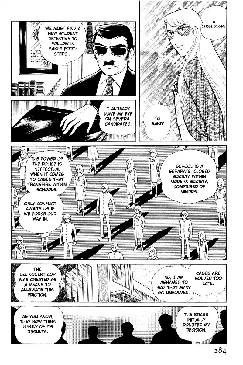 Sukeban Keiji Chapter 4.11 page 160 - Vol.4 Chapter 11 : The Viper Strikes Back