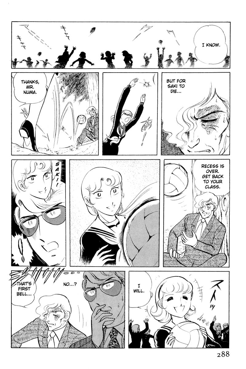 Sukeban Keiji Chapter 4.11 page 164 - Vol.4 Chapter 11 : The Viper Strikes Back