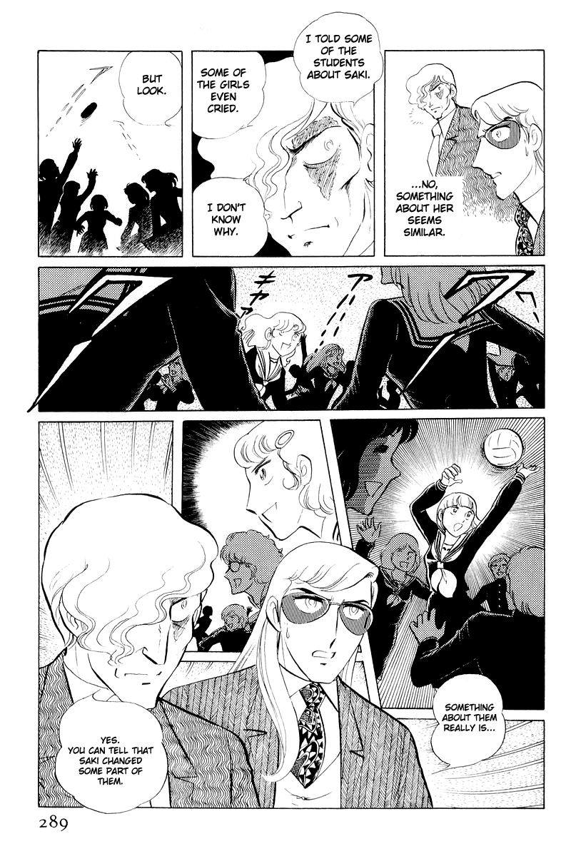 Sukeban Keiji Chapter 4.11 page 165 - Vol.4 Chapter 11 : The Viper Strikes Back