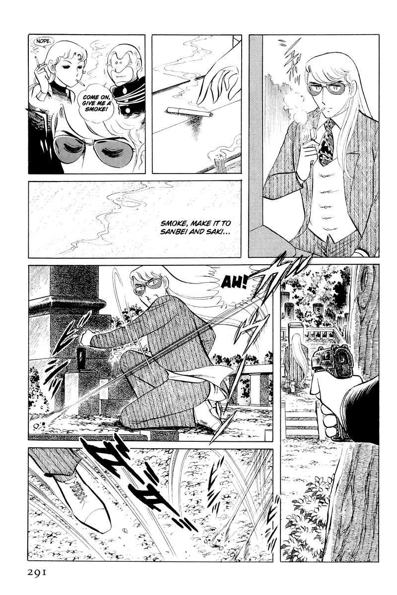 Sukeban Keiji Chapter 4.11 page 167 - Vol.4 Chapter 11 : The Viper Strikes Back