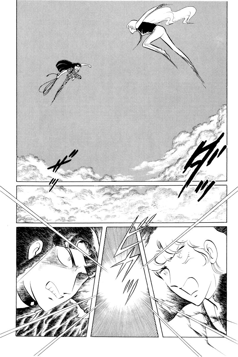 Sukeban Keiji Chapter 4.11 page 169 - Vol.4 Chapter 11 : The Viper Strikes Back