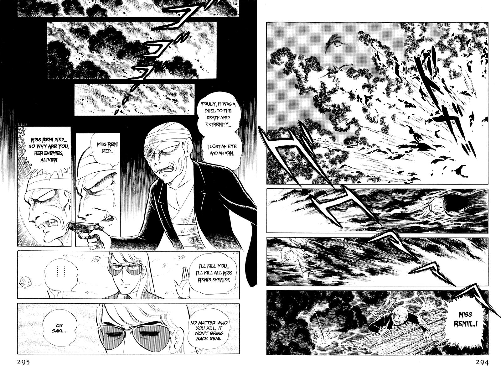 Sukeban Keiji Chapter 4.11 page 170 - Vol.4 Chapter 11 : The Viper Strikes Back
