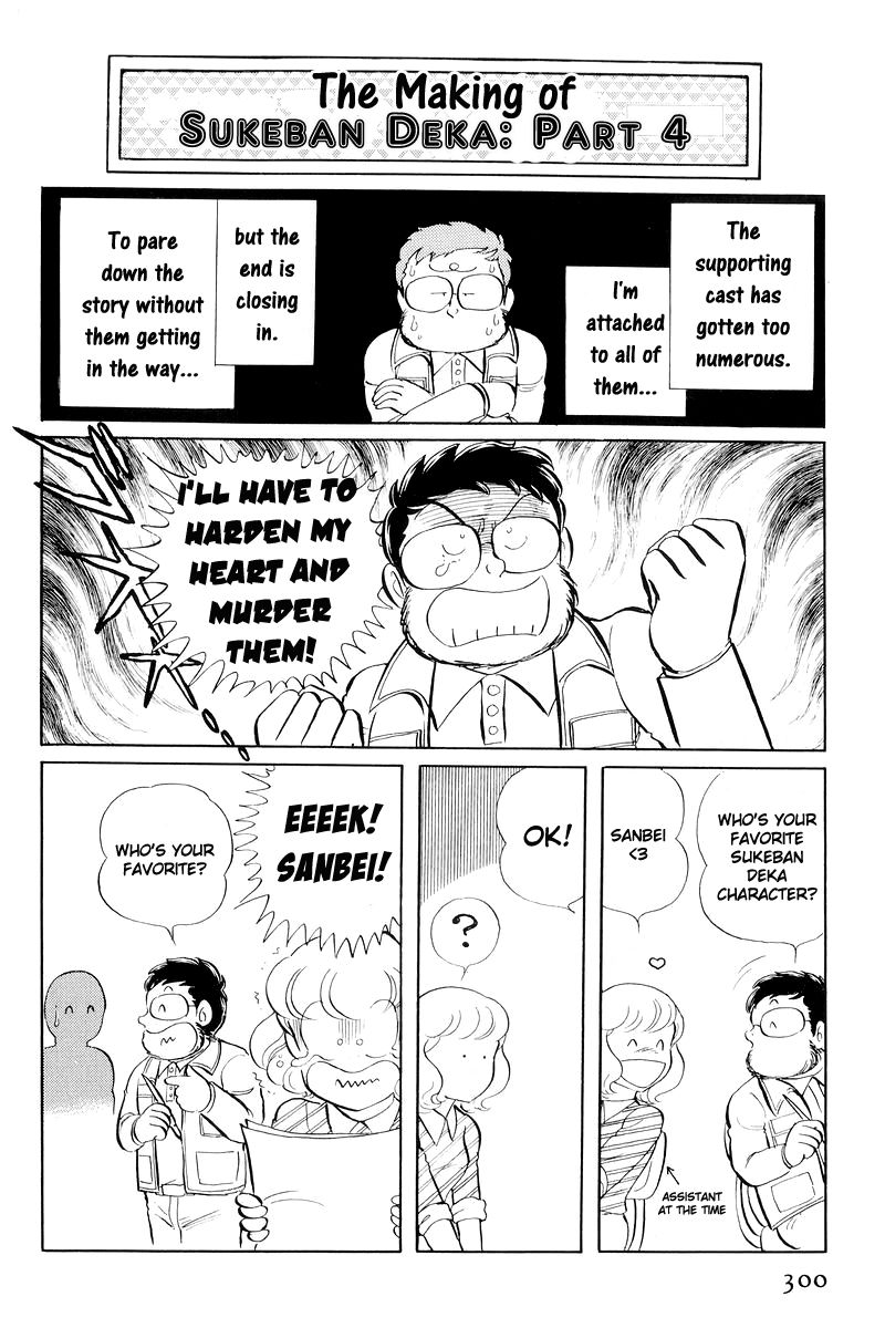 Sukeban Keiji Chapter 4.11 page 175 - Vol.4 Chapter 11 : The Viper Strikes Back