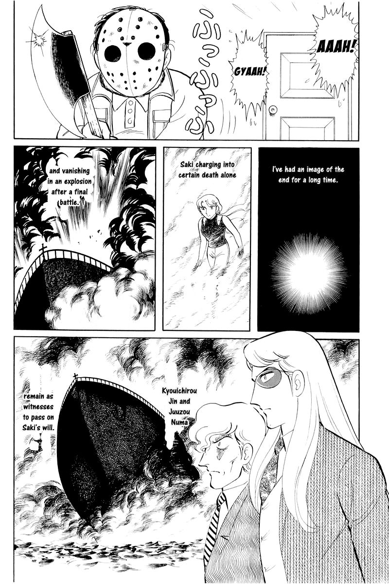 Sukeban Keiji Chapter 4.11 page 176 - Vol.4 Chapter 11 : The Viper Strikes Back