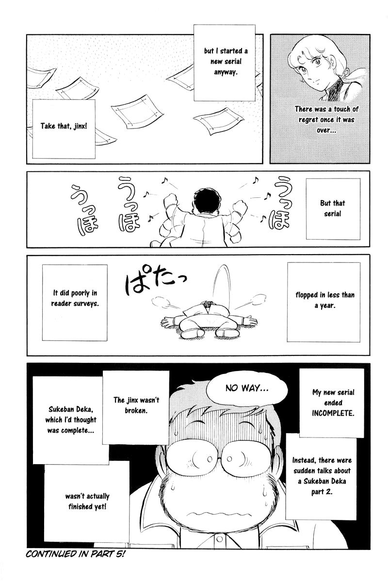Sukeban Keiji Chapter 4.11 page 178 - Vol.4 Chapter 11 : The Viper Strikes Back