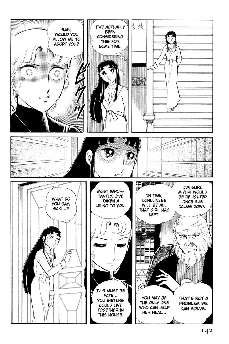 Sukeban Keiji Chapter 4.11 page 19 - Vol.4 Chapter 11 : The Viper Strikes Back