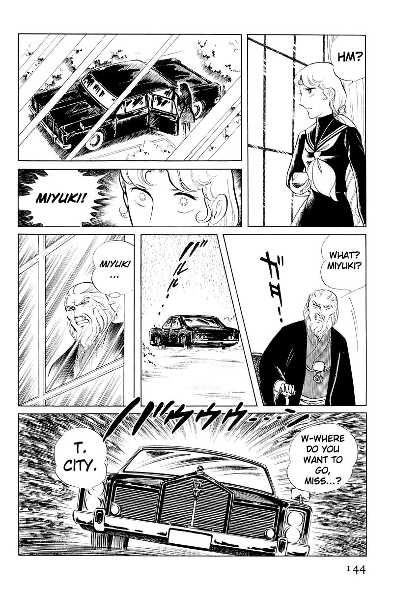 Sukeban Keiji Chapter 4.11 page 21 - Vol.4 Chapter 11 : The Viper Strikes Back