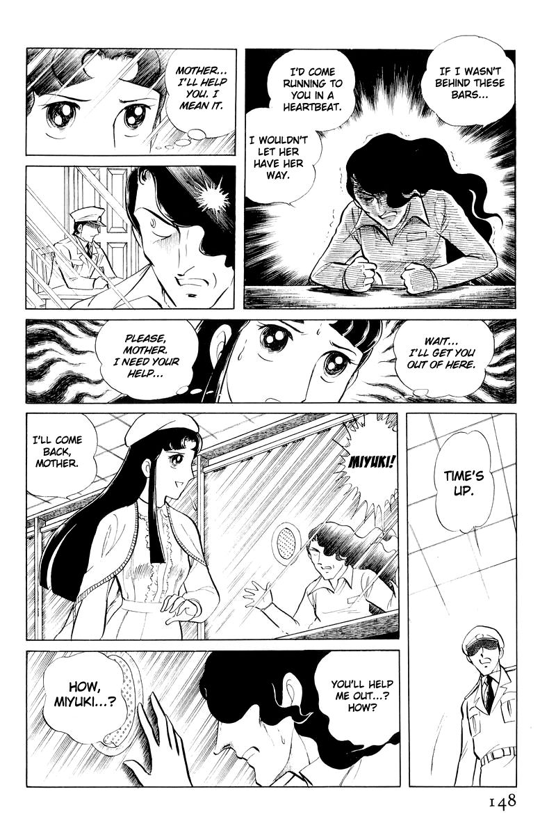 Sukeban Keiji Chapter 4.11 page 25 - Vol.4 Chapter 11 : The Viper Strikes Back