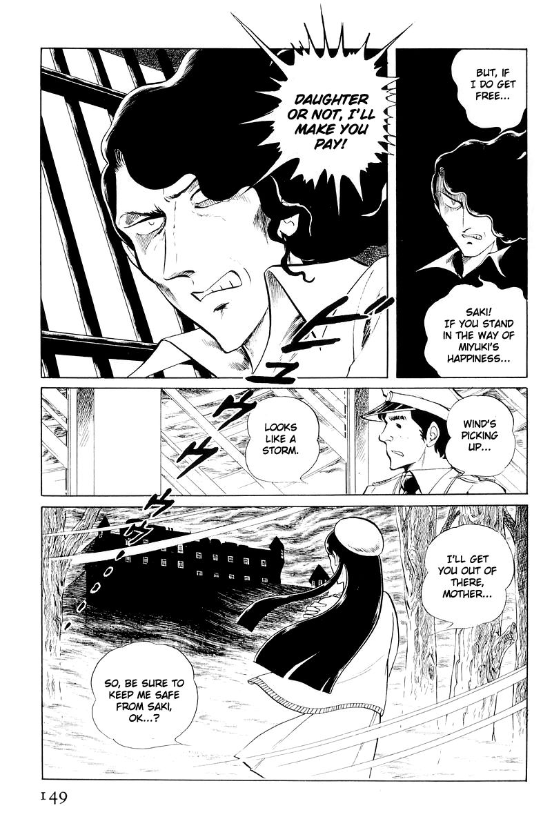 Sukeban Keiji Chapter 4.11 page 26 - Vol.4 Chapter 11 : The Viper Strikes Back