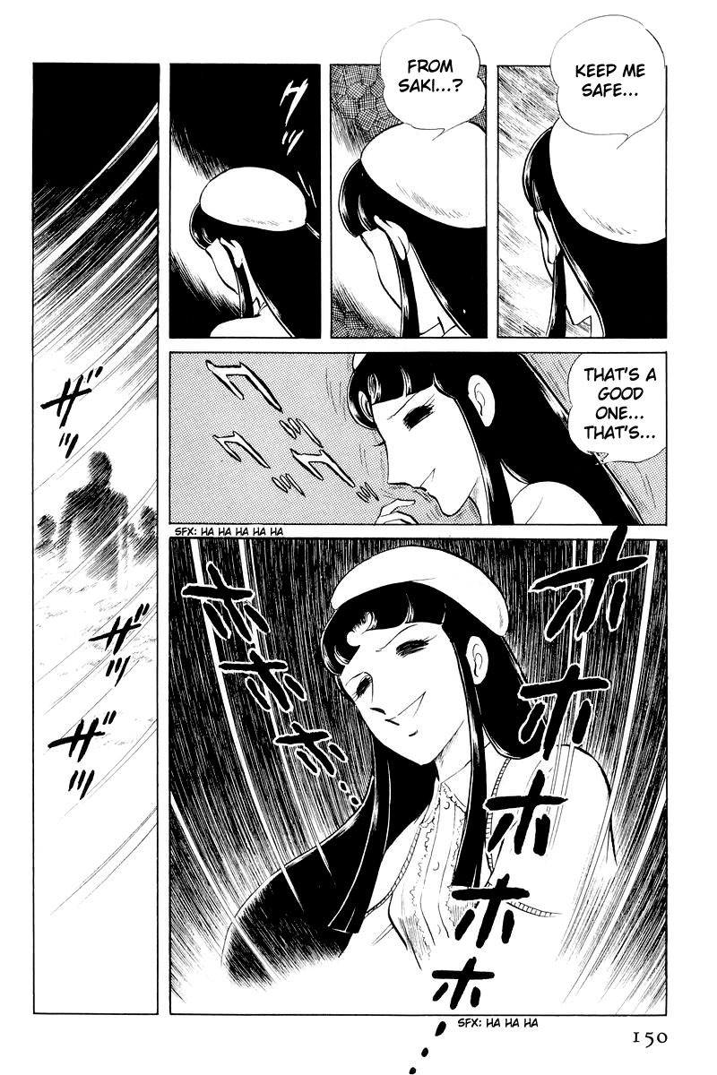 Sukeban Keiji Chapter 4.11 page 27 - Vol.4 Chapter 11 : The Viper Strikes Back