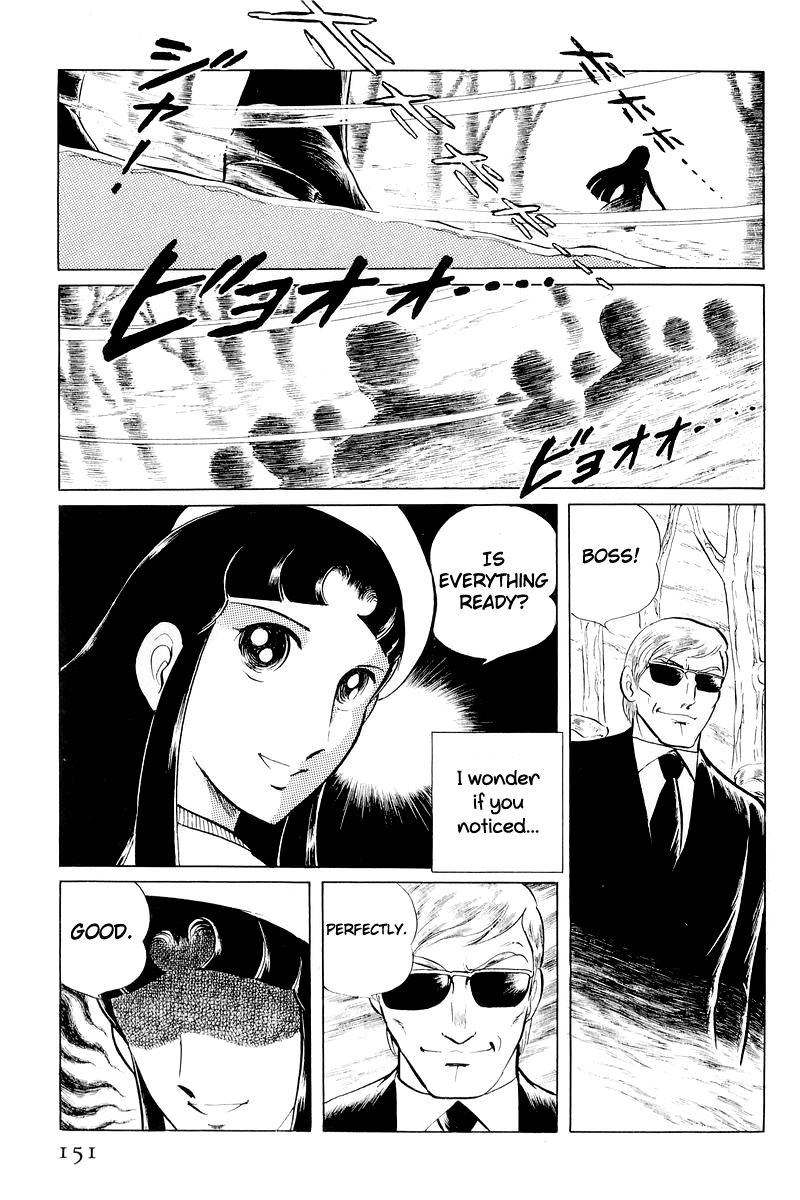 Sukeban Keiji Chapter 4.11 page 28 - Vol.4 Chapter 11 : The Viper Strikes Back