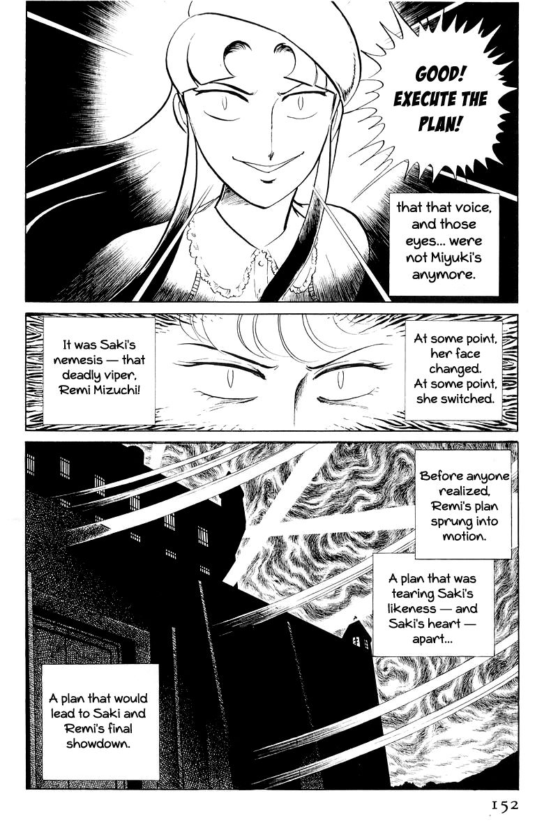 Sukeban Keiji Chapter 4.11 page 29 - Vol.4 Chapter 11 : The Viper Strikes Back