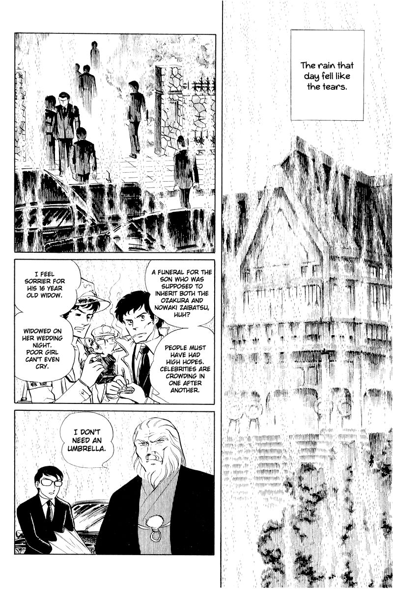 Sukeban Keiji Chapter 4.11 page 3 - Vol.4 Chapter 11 : The Viper Strikes Back