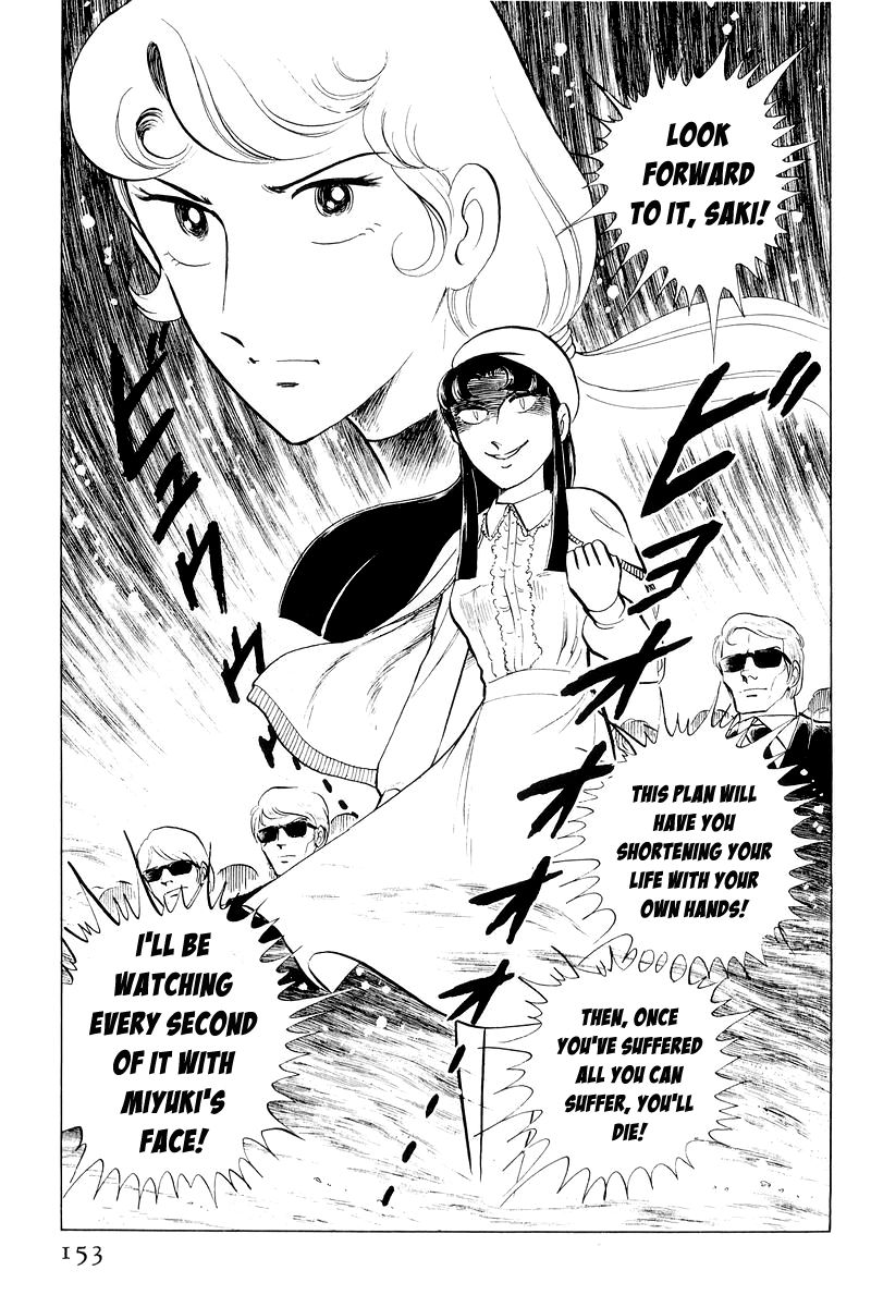 Sukeban Keiji Chapter 4.11 page 30 - Vol.4 Chapter 11 : The Viper Strikes Back