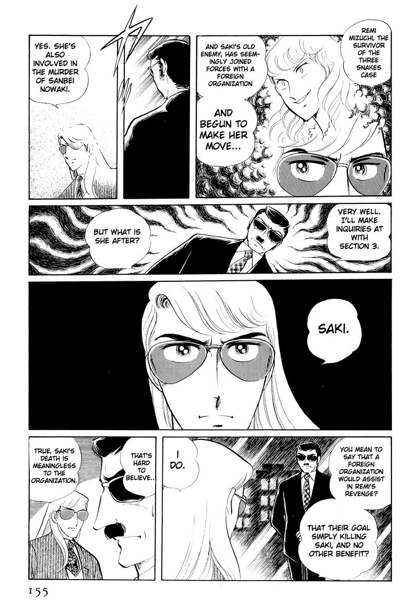 Sukeban Keiji Chapter 4.11 page 32 - Vol.4 Chapter 11 : The Viper Strikes Back