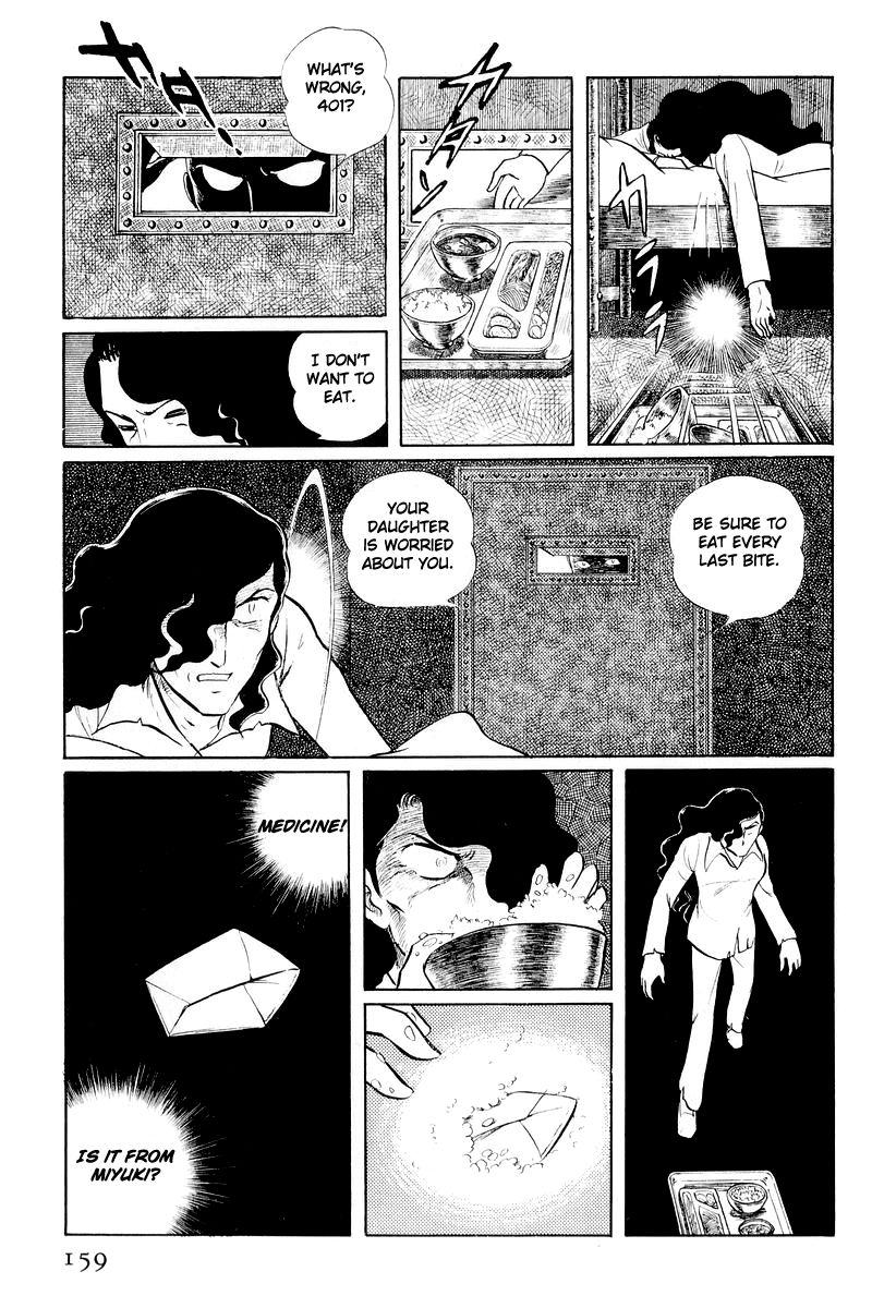 Sukeban Keiji Chapter 4.11 page 36 - Vol.4 Chapter 11 : The Viper Strikes Back