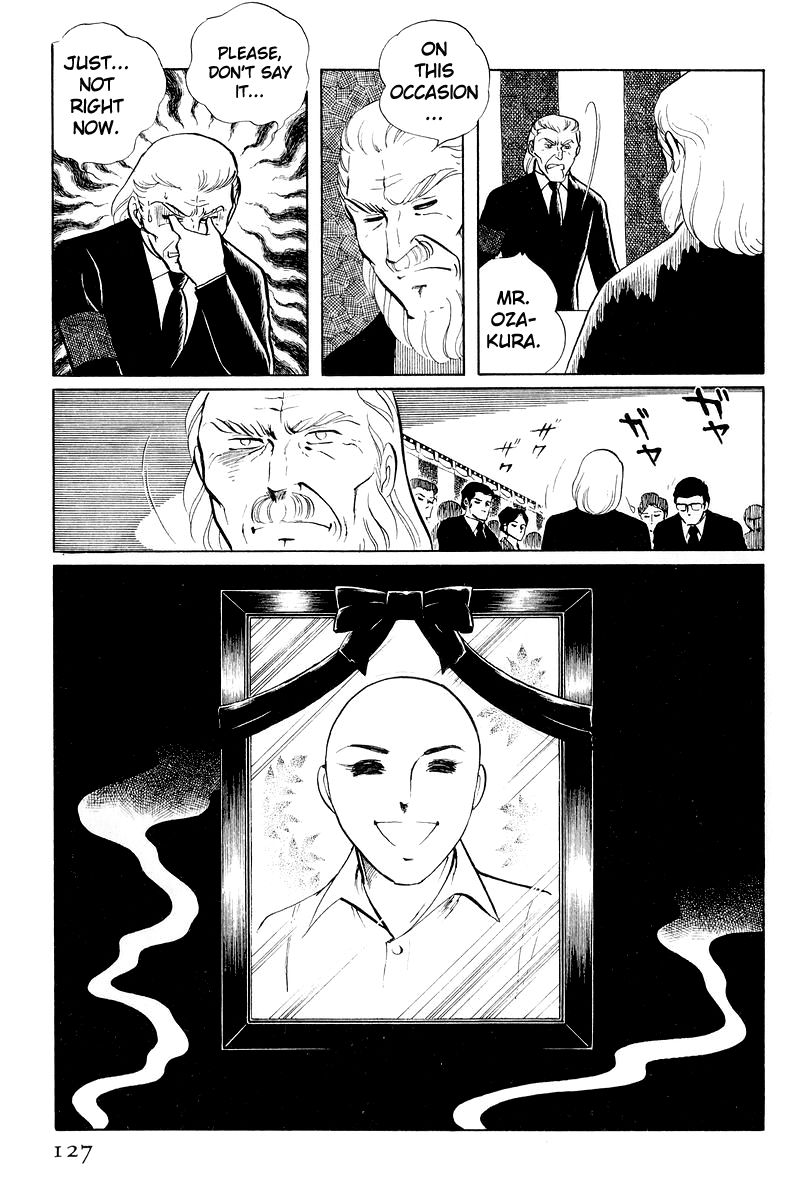 Sukeban Keiji Chapter 4.11 page 4 - Vol.4 Chapter 11 : The Viper Strikes Back
