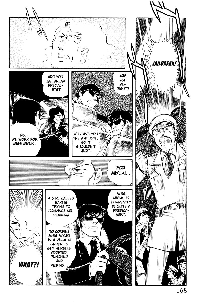 Sukeban Keiji Chapter 4.11 page 45 - Vol.4 Chapter 11 : The Viper Strikes Back