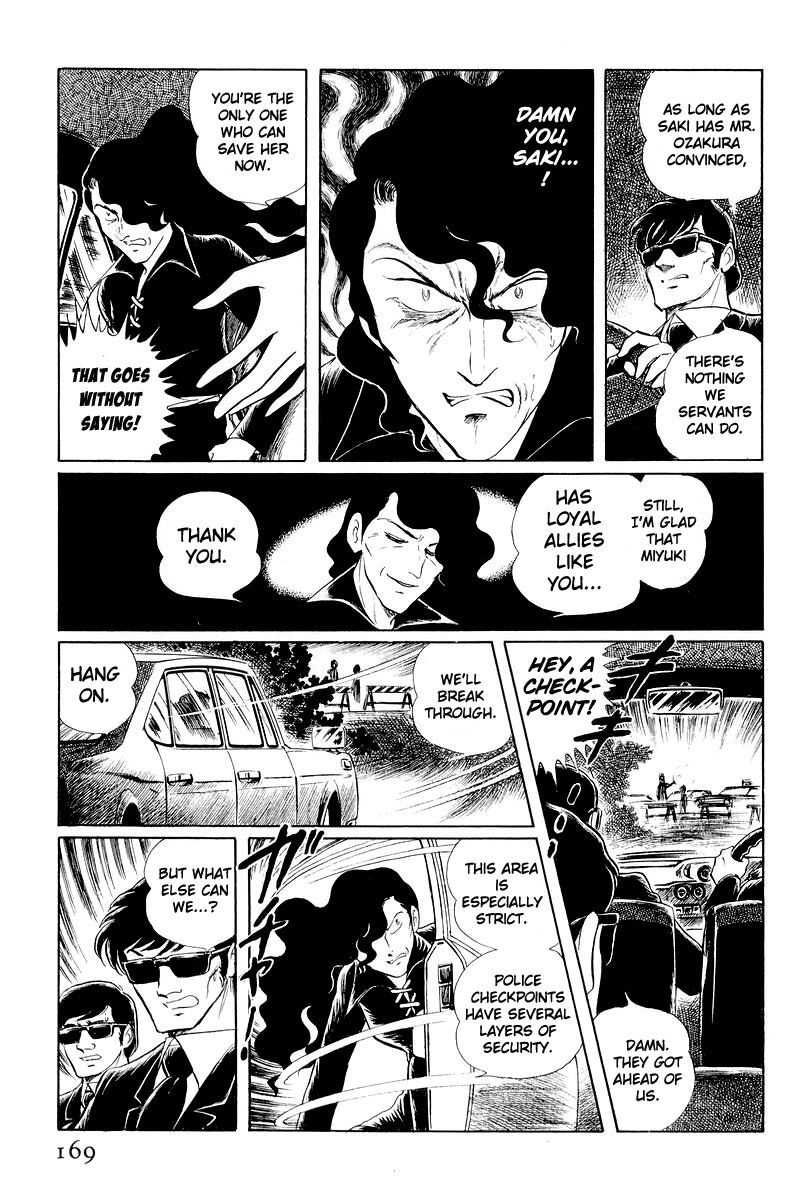 Sukeban Keiji Chapter 4.11 page 46 - Vol.4 Chapter 11 : The Viper Strikes Back
